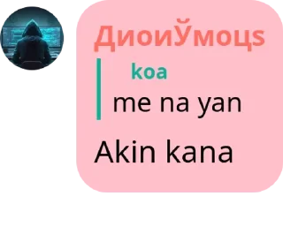 🏌‍♀️ emoji 𝗗𝗔𝗪𝗡 pack by @QuotLyBot Telegram sticker 19 of 88