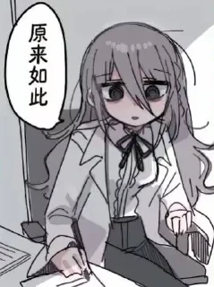 🌚 emoji 图图和图图的图图 Telegram sticker 22 of 23