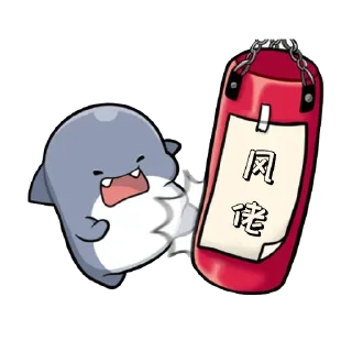 Sticker from Kick
