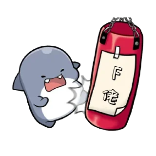 🤣 emoji Kick Telegram sticker 13 of 17