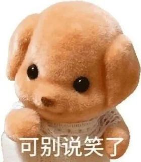❤️ emoji 吃鱼宝🍅 Telegram sticker 22 of 53