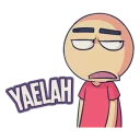 😏 emoji ~ Out-of-Topic ~ Telegram sticker 19 of 90