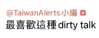 🚓 emoji 小編專用包 Telegram sticker 16 of 102