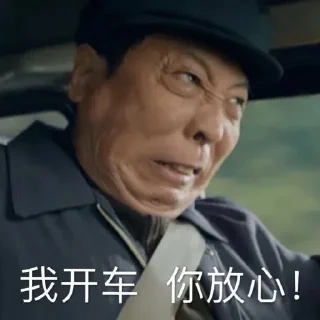 😒 emoji 免費幣圈群⭕️👉  @Crypto_Xika Telegram sticker 9 of 112