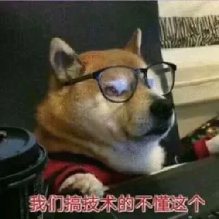 👓 emoji 超级氪金混合3.0 @tiezhibao666 Telegram sticker 18 of 120