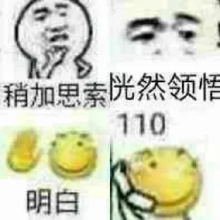 🚔 emoji 超级氪金混合3.0 @tiezhibao666 Telegram sticker 2 of 120