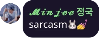 🦋 emoji Ikyungs kang pack 1 Telegram sticker 20 of 120
