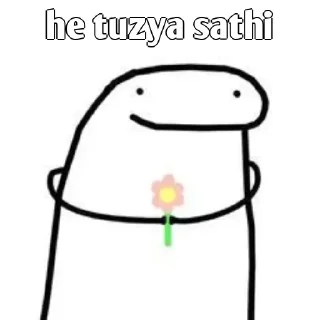 😀 emoji Majk masti @priyanshu_hu Telegram sticker 22 of 65