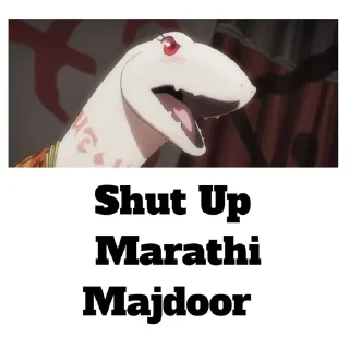 Sticker from 🤡Marathi Majdoor [ @Alpha_Legacy ]