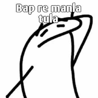 😀 emoji Majk masti @priyanshu_hu Telegram sticker 14 of 65