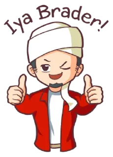 Sticker from Aa Bim the Happy Moslem /@stickers4u2