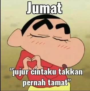 😍 emoji nyang Telegram sticker 2 of 12