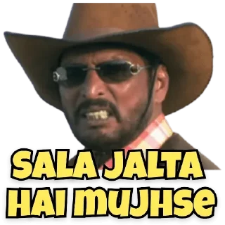 😒 emoji @Singhshanu023  @Shanusingh023 Telegram sticker 18 of 119