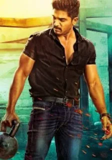 Sticker from Allu Arjun