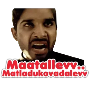 Sticker from Allu Arjun