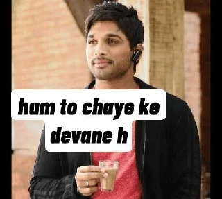 ☕️ emoji @AKBORANA ALLU ARJUN — @stckrRobot Telegram sticker 5 of 104