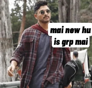 😎 emoji @AKBORANA ALLU ARJUN — @stckrRobot Telegram sticker 22 of 104
