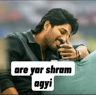 🙈 emoji @AKBORANA ALLU ARJUN — @stckrRobot Telegram sticker 23 of 104