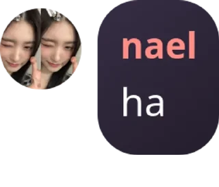 Sticker from pasukan wanita hot pack by @QuotLyBot