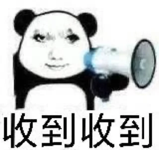 📢 emoji Kirin's Pack (龙图) Telegram sticker 15 of 113