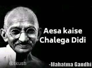😝 emoji Tharki bapu 😂 by :- @choudharyaadi Telegram sticker 15 of 32