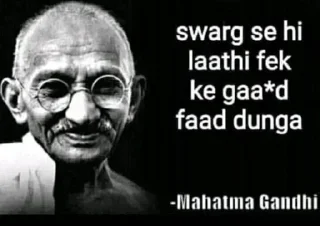😈 emoji Tharki bapu 😂 by :- @choudharyaadi Telegram sticker 20 of 32