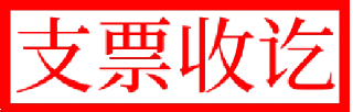 🏛 emoji Stamps HD Remastered Telegram sticker 17 of 40