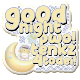 ⛓ emoji — free bimoe ♡ @xxiadana Telegram sticker 2 of 33