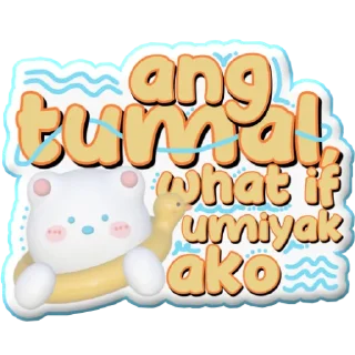 🧴 emoji — free bimoe ♡ @xxiadana Telegram sticker 16 of 33
