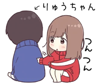 Sticker from ⌗ JEC2 ┊͙ @slyhterin