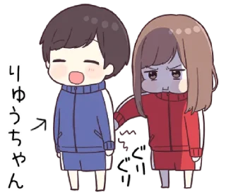 💞 emoji ⌗ JEC2 ┊͙ @slyhterin Telegram sticker 18 of 41