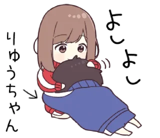 💞 emoji ⌗ JEC2 ┊͙ @slyhterin Telegram sticker 24 of 41