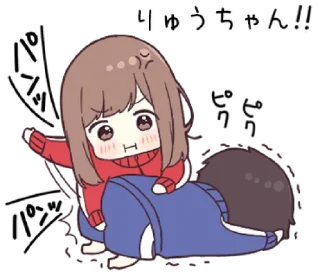 💞 emoji ⌗ JEC2 ┊͙ @slyhterin Telegram sticker 17 of 41