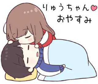 💞 emoji ⌗ JEC2 ┊͙ @slyhterin Telegram sticker 20 of 41