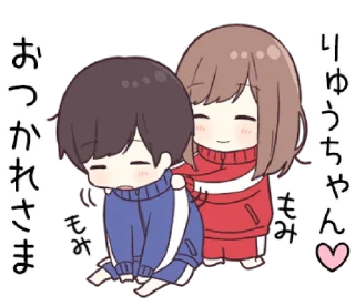 💞 emoji ⌗ JEC2 ┊͙ @slyhterin Telegram sticker 22 of 41