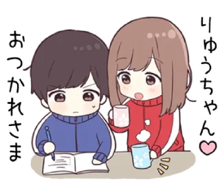 💞 emoji ⌗ JEC2 ┊͙ @slyhterin Telegram sticker 23 of 41