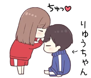 💞 emoji ⌗ JEC2 ┊͙ @slyhterin Telegram sticker 7 of 41