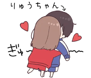 💞 emoji ⌗ JEC2 ┊͙ @slyhterin Telegram sticker 13 of 41