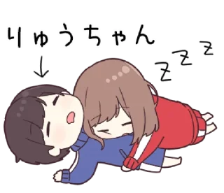 Sticker from ⌗ JEC2 ┊͙ @slyhterin