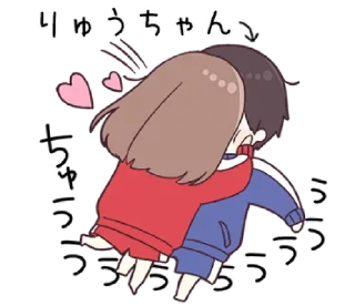 💞 emoji ⌗ JEC2 ┊͙ @slyhterin Telegram sticker 16 of 41