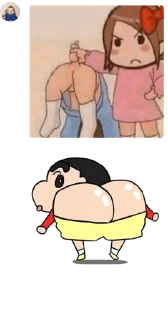 👨‍🎓 emoji UPH kidz pack by @bakaquote_bot Telegram sticker 21 of 53