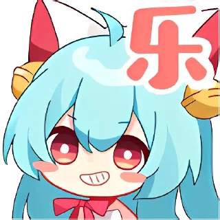 Sticker from TaffyNekuma 点此更多贴纸 @riridoafflinks