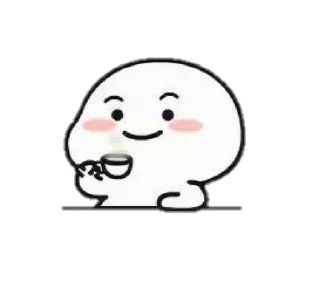 ☕ emoji V I N A Y @TgEmojis_bot Telegram sticker 19 of 56