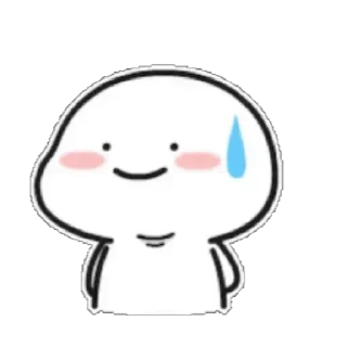 🙂 emoji V I N A Y @TgEmojis_bot Telegram sticker 20 of 56