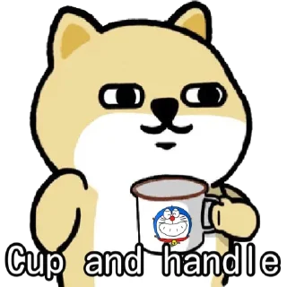 ☕️ emoji Gong Gu Group Telegram sticker 22 of 97