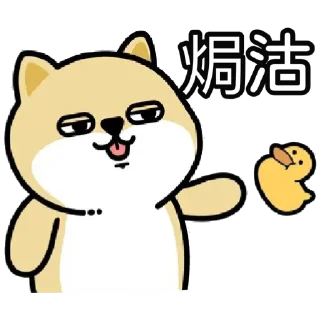 🐤 emoji Gong Gu Group Telegram sticker 6 of 97