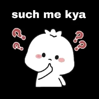 ❓ emoji ᴀʟᴏᴏ [7] 🥔 @punithgowdastickersin Telegram sticker 24 of 120