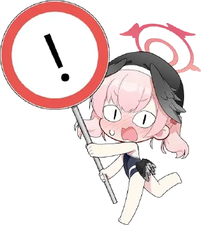 🚫 emoji BA Telegram sticker 13 of 57