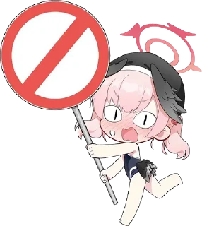 🔞 emoji BA Telegram sticker 5 of 57