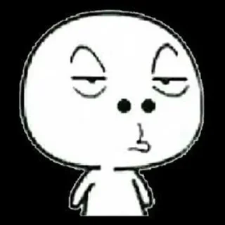 😒 emoji Lucu Telegram sticker 13 of 54
